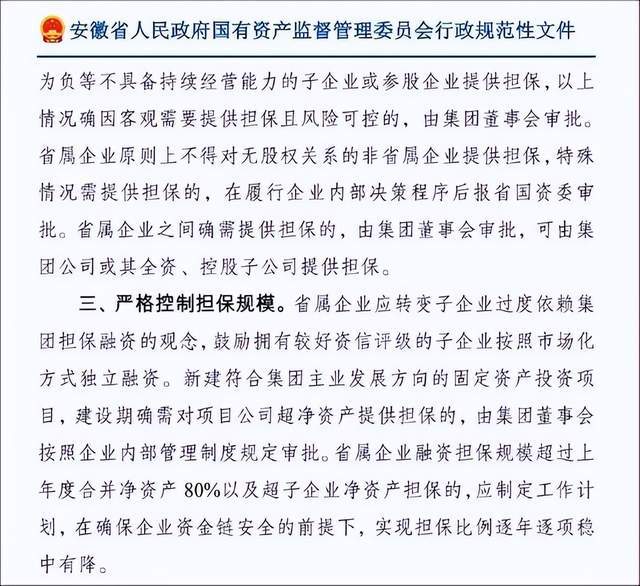 亏损翻倍加仓法_翻倍盈利_