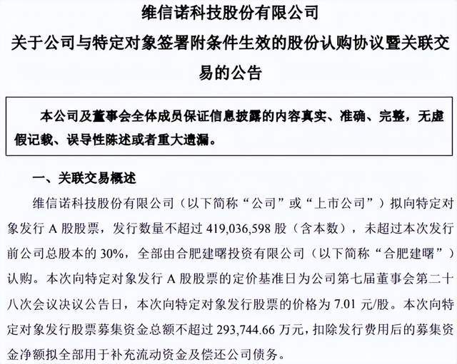 翻倍盈利__亏损翻倍加仓法