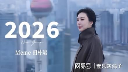 清空恩爱合影，老夫少妻注定没结果？王石亲自下场护娇妻：散不了__清空恩爱合影，老夫少妻注定没结果？王石亲自下场护娇妻：散不了