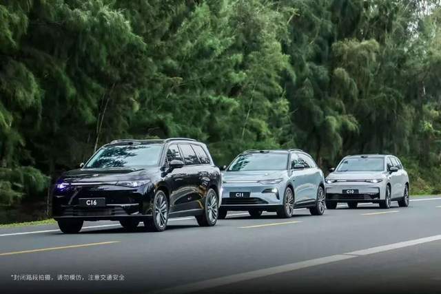 _2026新势力开局：鸿蒙小米登顶，蔚小理刹车_2026新势力开局：鸿蒙小米登顶，蔚小理刹车