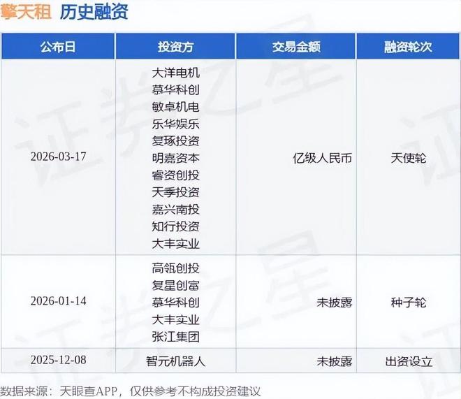 人是秋鸿来有信事如春梦了无痕__人是机器的作者是