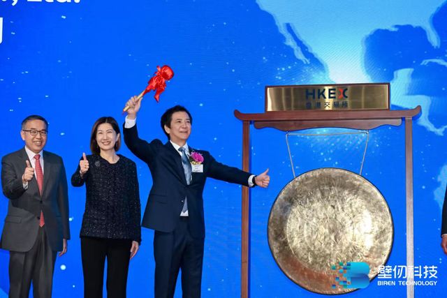 科技港股有哪些__港股科技股市值排名