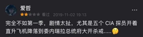 东南方向的领导可以随便抓是吧__东南方向的领导可以随便抓是吧