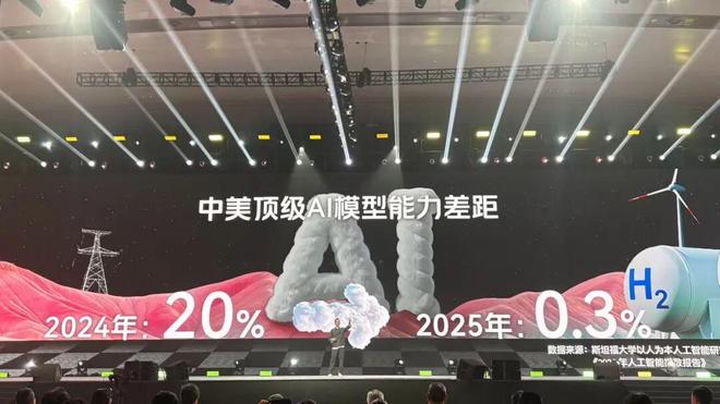 25亿美元卖给美国，武汉起家的Manus为什么出走？_25亿美元卖给美国，武汉起家的Manus为什么出走？_