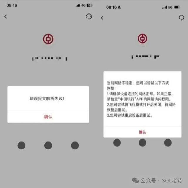 _国产汽车故障排名前十的牌子_2021年国产汽车故障排行榜