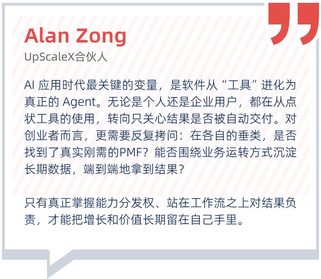 _国内 AI创业至少比美国慢了五年？_国内 AI创业至少比美国慢了五年？