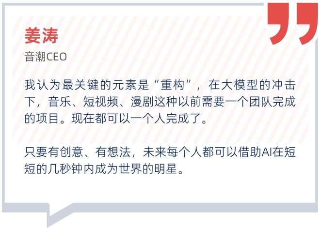 国内 AI创业至少比美国慢了五年？_国内 AI创业至少比美国慢了五年？_