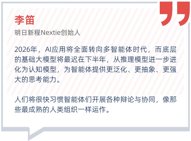 国内 AI创业至少比美国慢了五年？_国内 AI创业至少比美国慢了五年？_