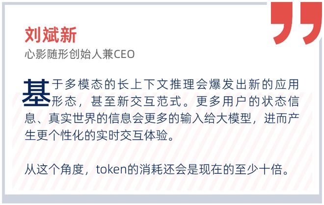 国内 AI创业至少比美国慢了五年？_国内 AI创业至少比美国慢了五年？_