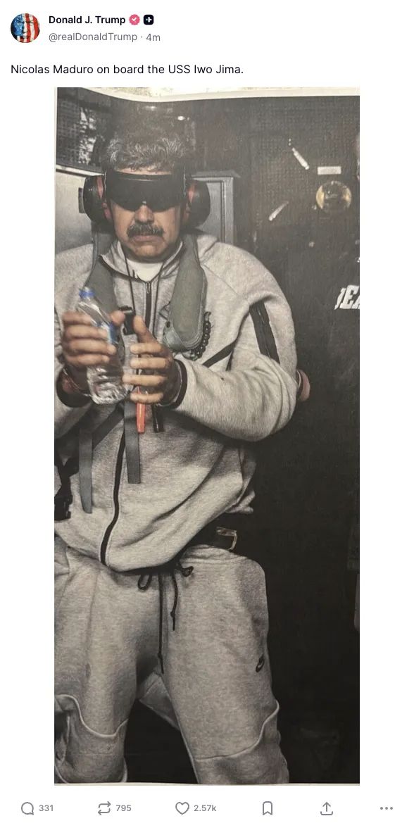 _局势冲击委内瑞拉带来的后果_委内瑞拉危机