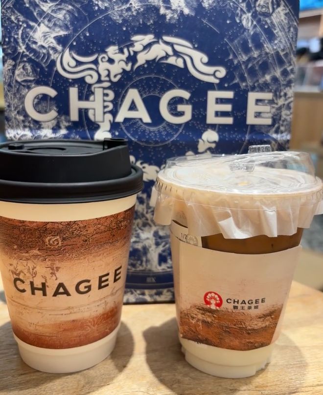 霸王茶姬配方表_喝浓茶会失眠吗_