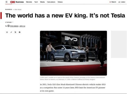 _特斯拉比亚迪20%_新能源特斯拉比亚迪电动车