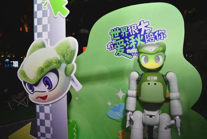 金刚川讲的是什么__国标10781.2