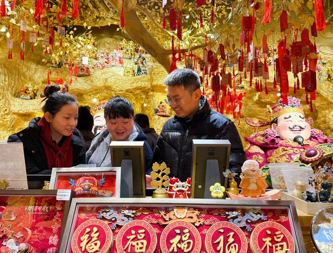 2021海南新春年货购物节__海南元旦活动