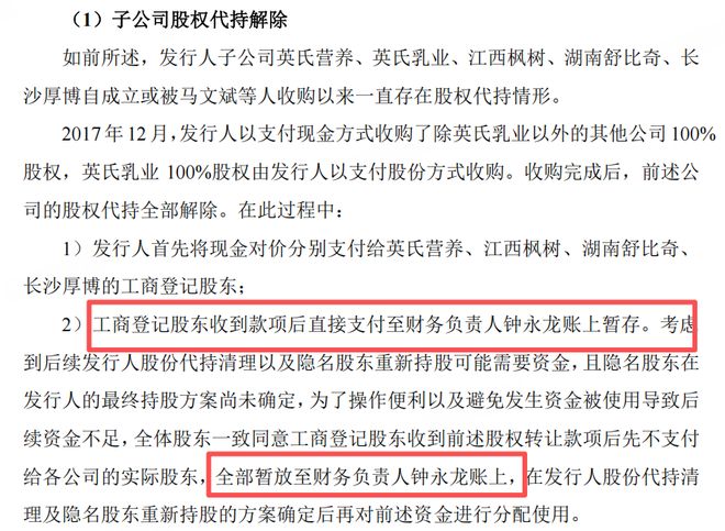 _婴幼儿辅食代理_辅食代理