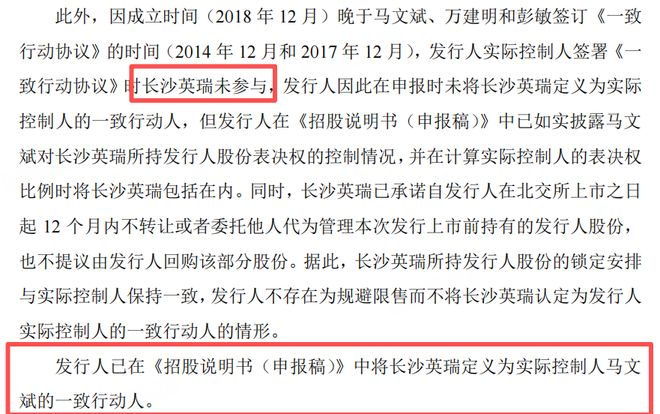 婴幼儿辅食代理__辅食代理