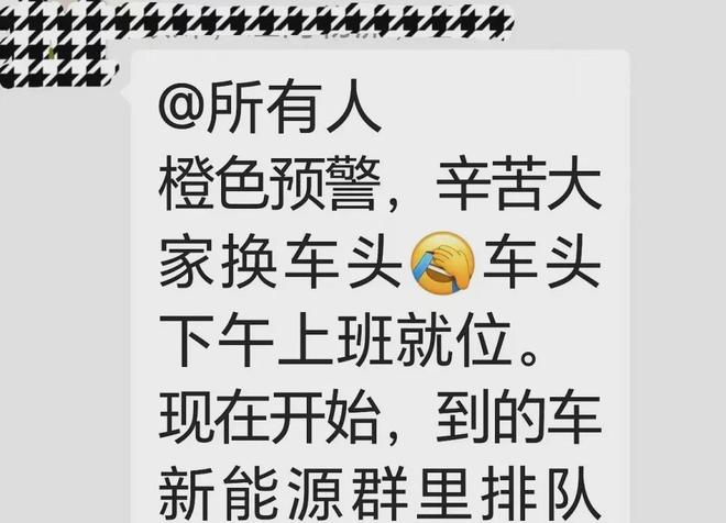 租赁电动货车能挣钱吗__电动货车租车多少钱一个月