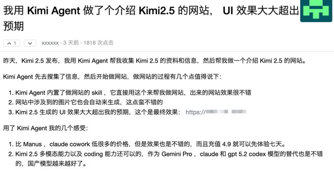 国内垄断例子__垄断经典案例