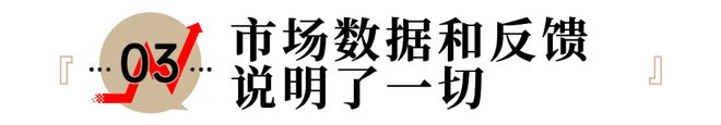 _垄断经典案例_国内垄断例子