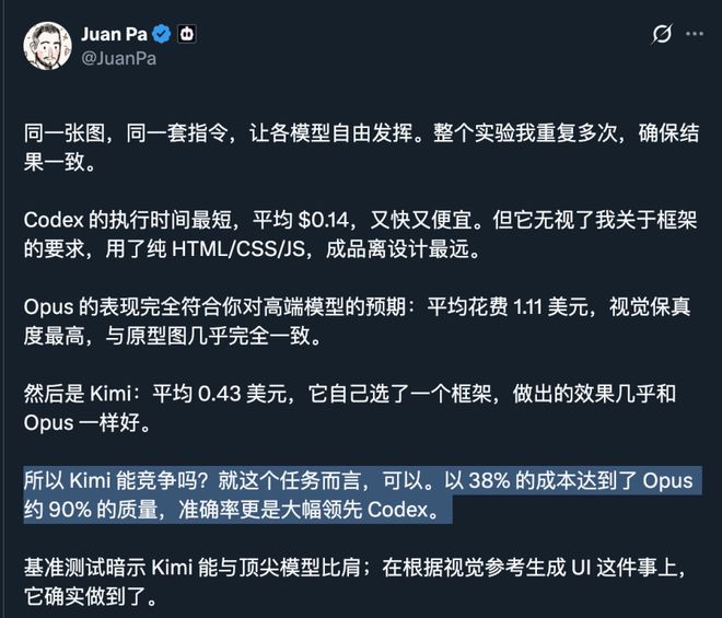 国内垄断例子_垄断经典案例_