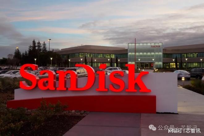 _净利暴跌4成也能达标_净利润暴增股票会涨吗