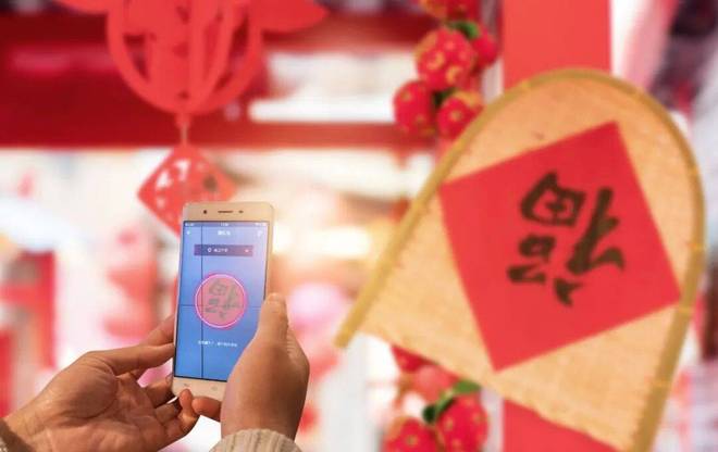 _红包砸死我图片_砸红包是什么意思啊