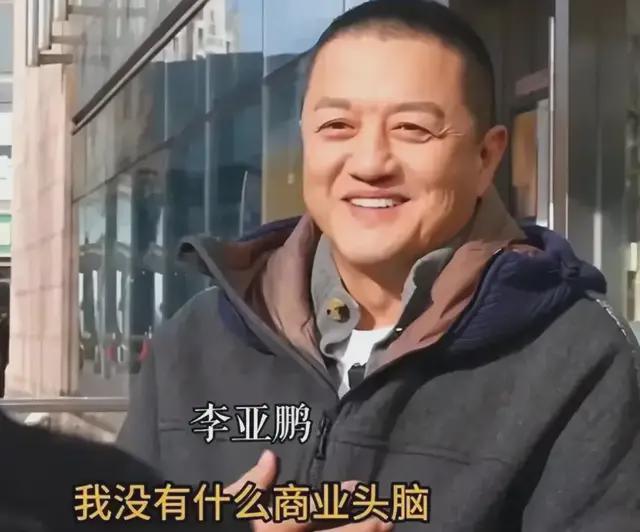 李亚鹏嫣然天使基金_李亚鹏有救了_