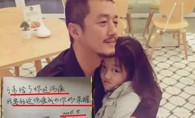 李亚鹏嫣然天使基金_李亚鹏有救了_