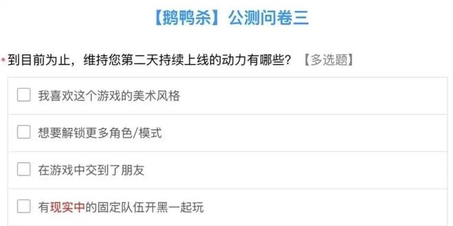 鸭子鹅绘本故事讲述什么道理_鸭子鸭子鹅故事_