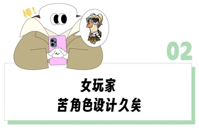 _鸭子鹅绘本故事讲述什么道理_鸭子鸭子鹅故事