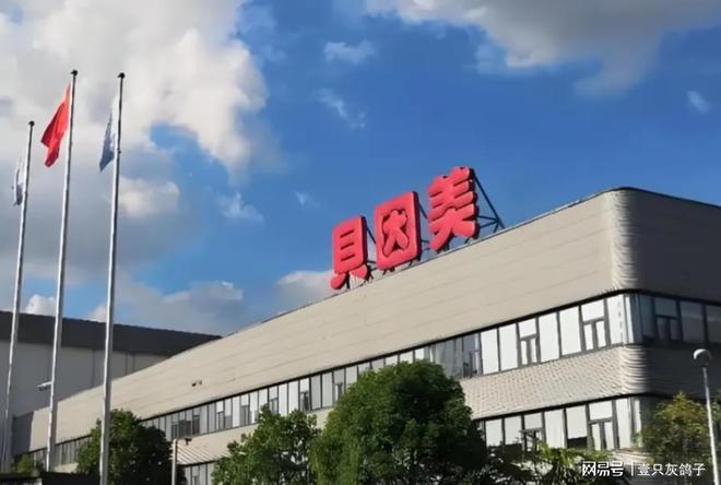 _国产奶粉的信任崩塌_国产奶粉负面新闻