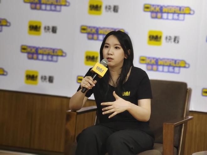 高管之路__高管漫画图片