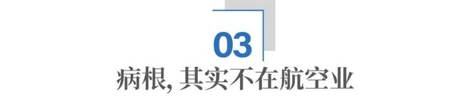 印度航班禁止了吗_国航印度航线取消_