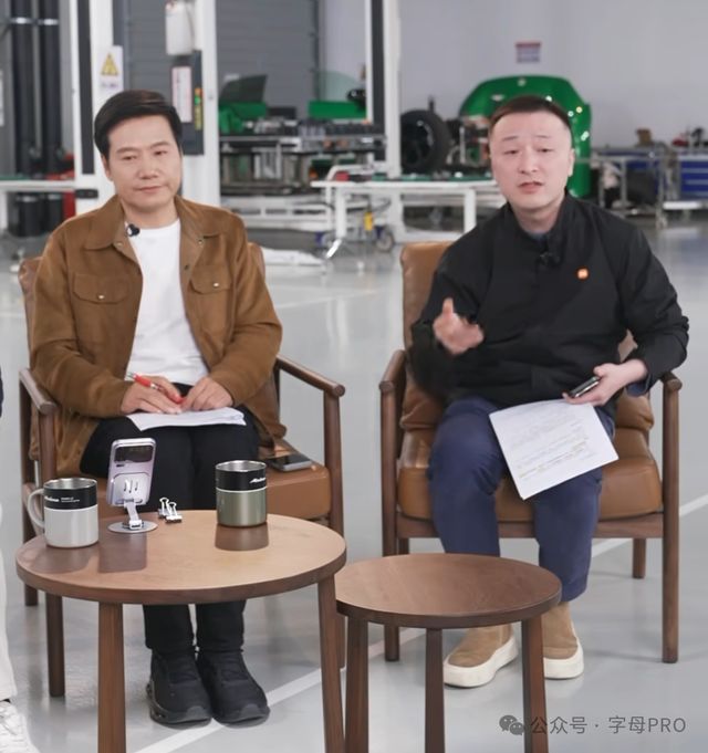 雷军恐惧流言是第几集__雷军恐惧流言是哪一集