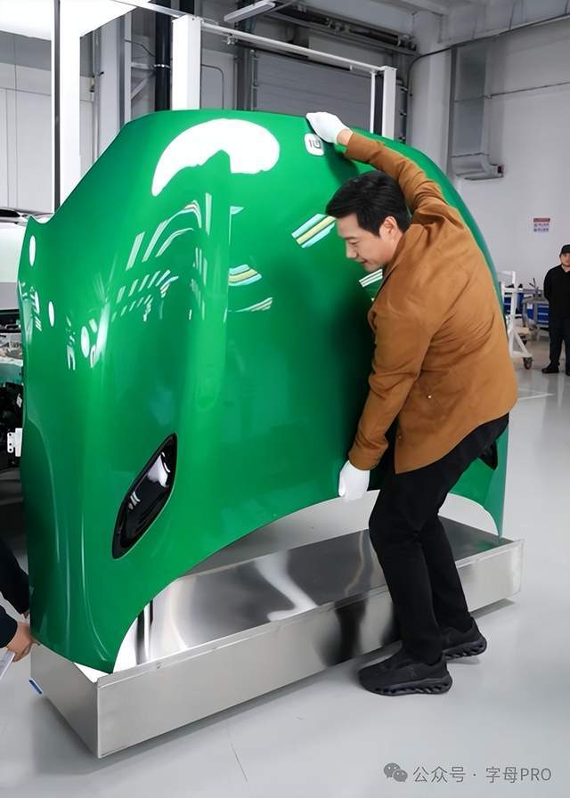 雷军恐惧流言是哪一集_雷军恐惧流言是第几集_