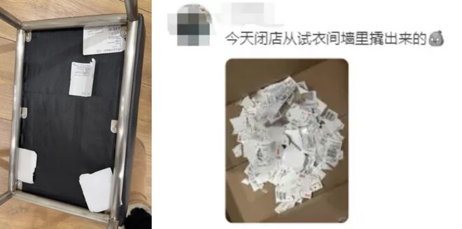 _火锅店有摄像头吗_火锅店曝光