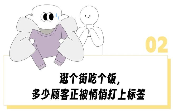 火锅店曝光_火锅店有摄像头吗_