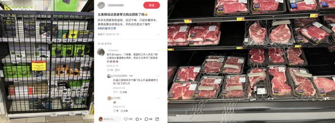 _火锅店有摄像头吗_火锅店曝光