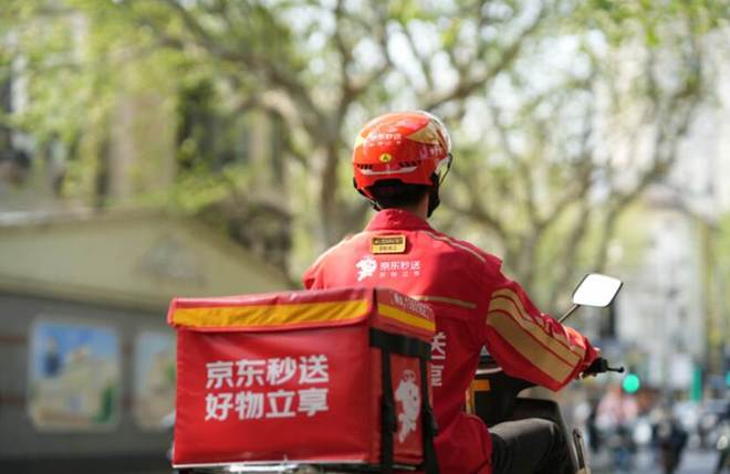 京东商品维修时邮寄费是谁出__京东送修要运费吗