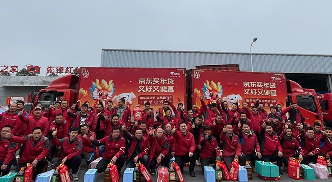 京东送修要运费吗__京东商品维修时邮寄费是谁出