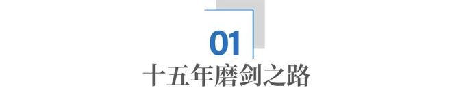 _昆仑芯上市引爆价值重估，百度的长期主义迎来收获期_昆仑芯上市引爆价值重估，百度的长期主义迎来收获期