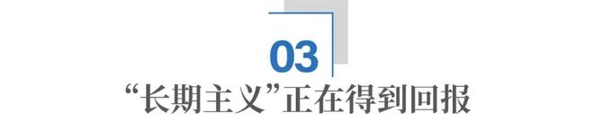 昆仑芯上市引爆价值重估，百度的长期主义迎来收获期_昆仑芯上市引爆价值重估，百度的长期主义迎来收获期_
