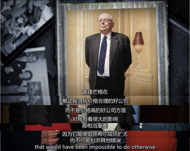 _巴菲特跳踢踏舞上班_巴菲特跳着踢踏舞去上班那段话