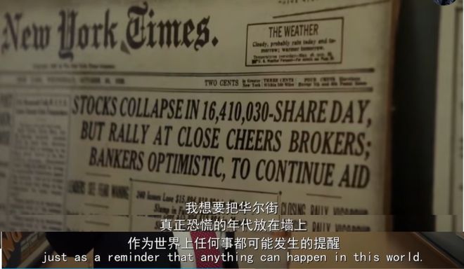 巴菲特跳着踢踏舞去上班那段话__巴菲特跳踢踏舞上班