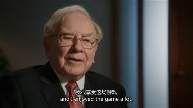 _巴菲特跳踢踏舞上班_巴菲特跳着踢踏舞去上班那段话