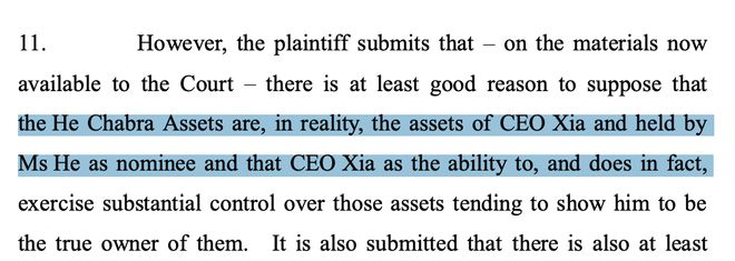 法院能查被执行人父母房产_农村房子法院能处置吗_