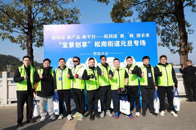 深圳互联互通_深圳市互联讯科技发展有限公司_