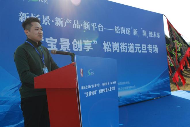 深圳市互联讯科技发展有限公司__深圳互联互通