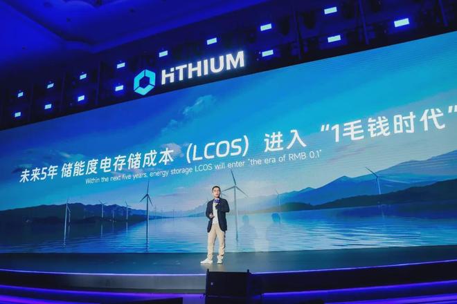 深圳储能大厦是谁的_海辰新能源项目_