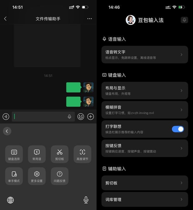北大学生公开课__北京高校公开课